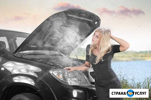Выезд автомастера Балабаново - изображение 1