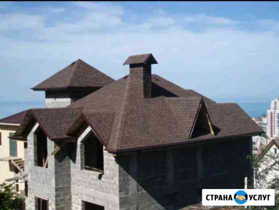 Кровельщики Иноземцево кп