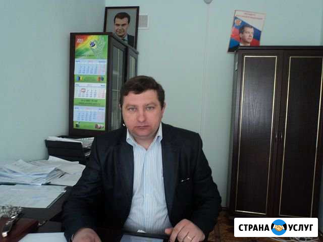 Услуги в сфере недвижимости Приозерского района Приозерск - изображение 1
