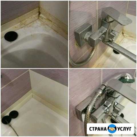 Генеральная уборка и послестроительная Михайловск - изображение 1