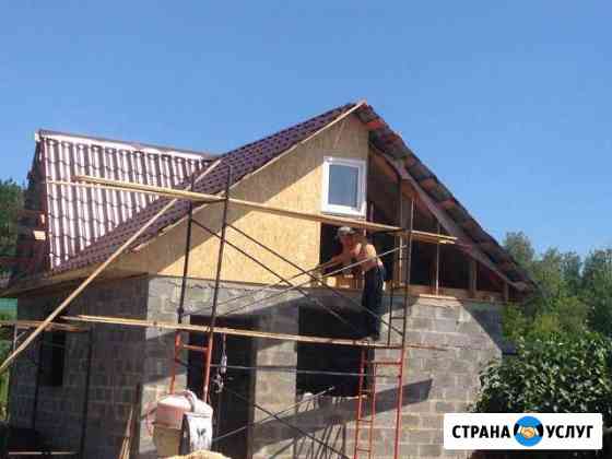 Частное Сызрань