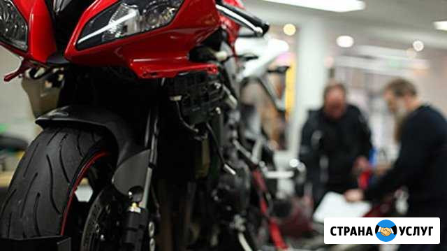 Профессиональный Moto Service Борисоглебск - изображение 1