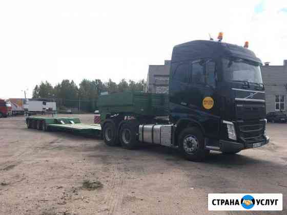 Трал. Перевозка негабаритных грузов Санкт-Петербург