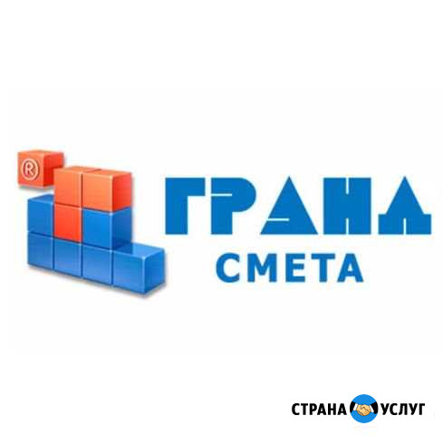 Составление сметной документации Березники - изображение 1
