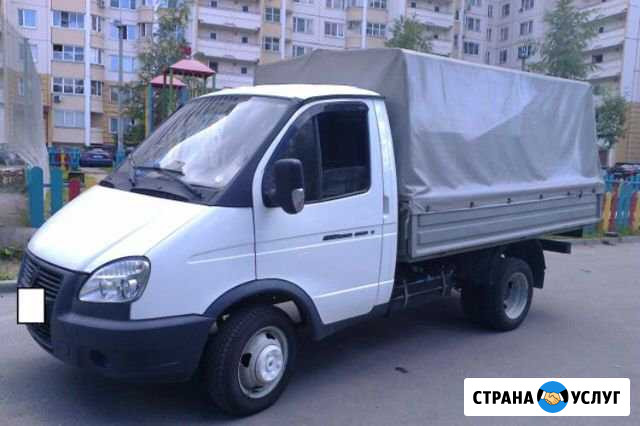 Грузоперевозки Ногинск - изображение 1