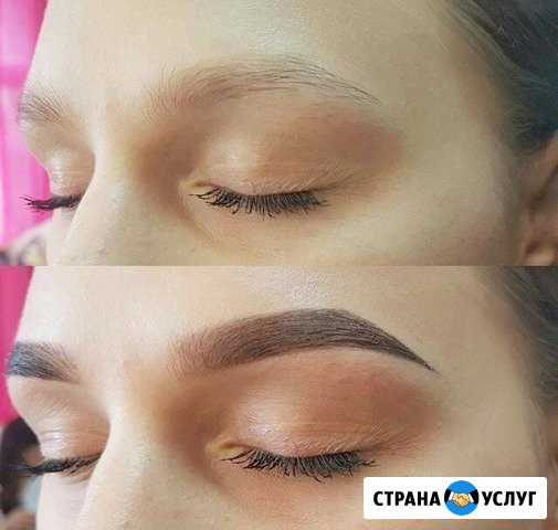 Оформление бровей, наращивание ресниц Первоуральск - изображение 1