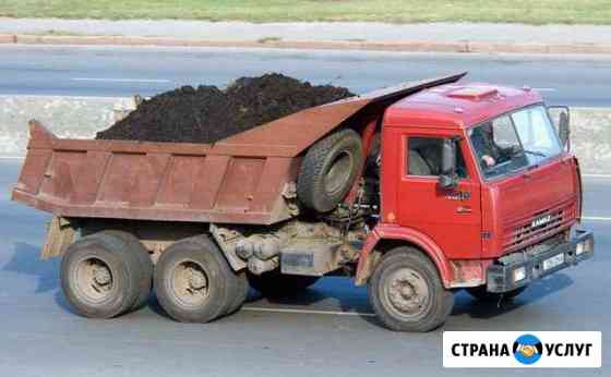 Грузовые услуги Архангельск
