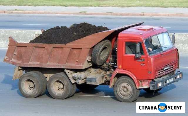Грузовые услуги Архангельск - изображение 1