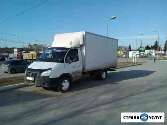 Заказ газели Пермь