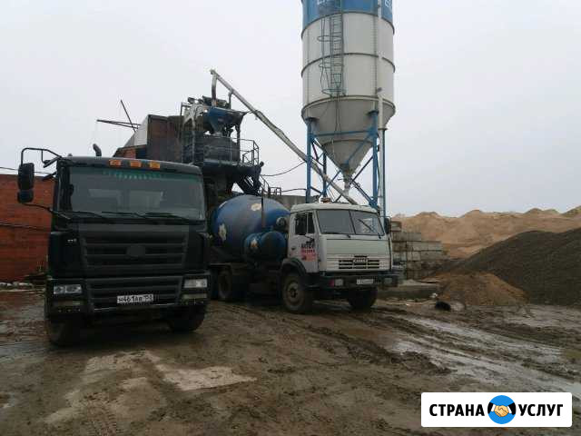 Бетон Раствор Богородск от производителя Богородск - изображение 1