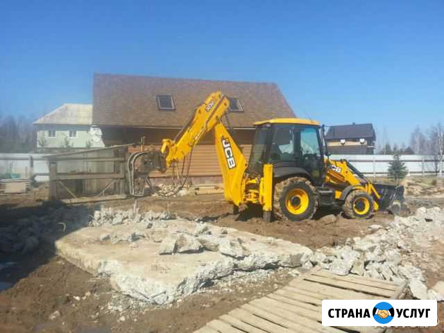 Экскаватор погрузчик JCB в Колюбакино. Кран- манип Тучково - изображение 1