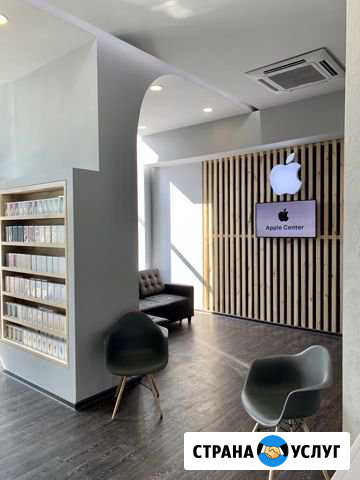 Ремонт iPhone быстро в Apple Center Тюмень - изображение 1