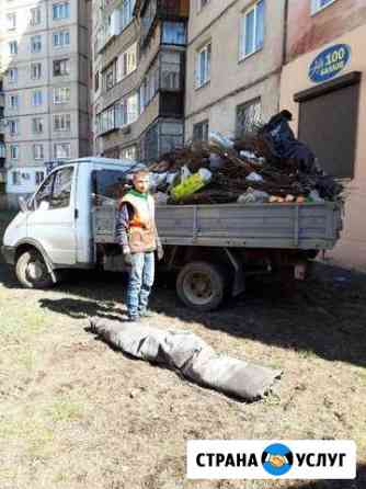 Вывоз мусора Магнитогорск