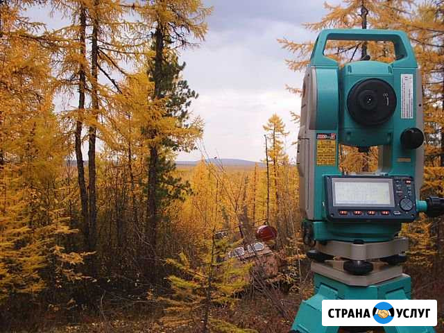 Услуги геодезиста. Геодезические работы. Геодезист Красноярск - изображение 1