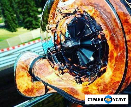 Ремонт турбин Калининград - изображение 1