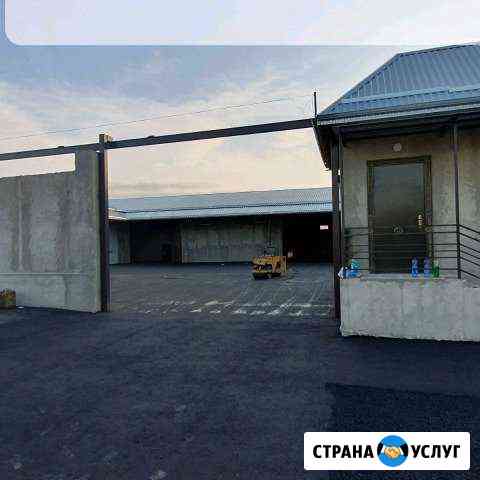 Асфальт укладка Прохладный