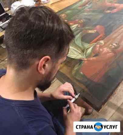 Реставрация Санкт-Петербург