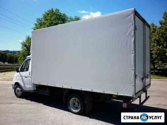 Газель. 4.2 метра. Грузчики Тольятти