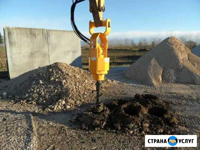 Ямобур,гидробур Курск - изображение 1
