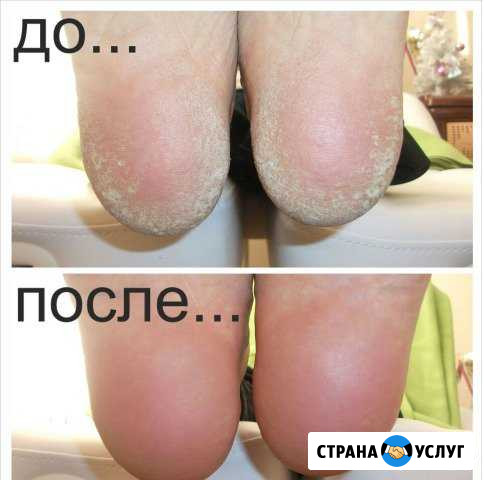 Мастер Красоты Будённовск - изображение 1