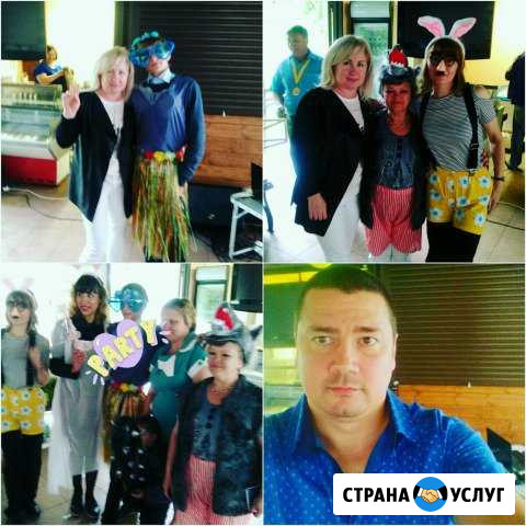 Проведение мероприятий Домодедово - изображение 1