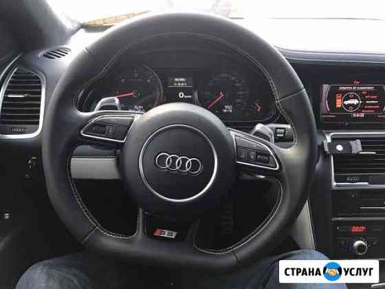Установка омывателя камеры заднего вида Audi Q7, V Москва