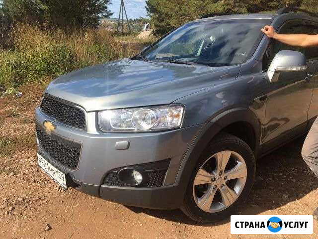 Подбор авто, консультация при покупке Пермь - изображение 1