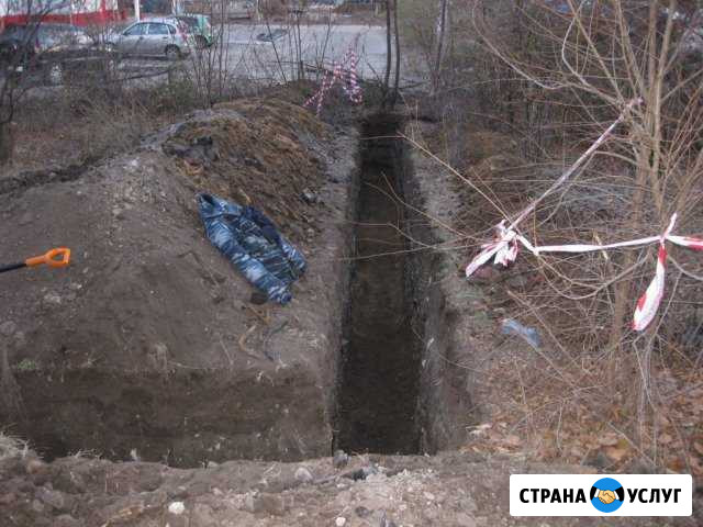Любые виды земляных работ Маркс - изображение 1