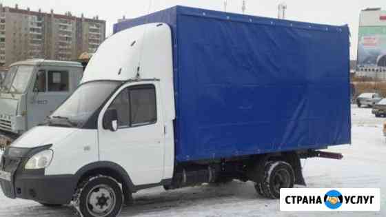Грузчики, Газель в Зеленодольске 24 часа Зеленодольск