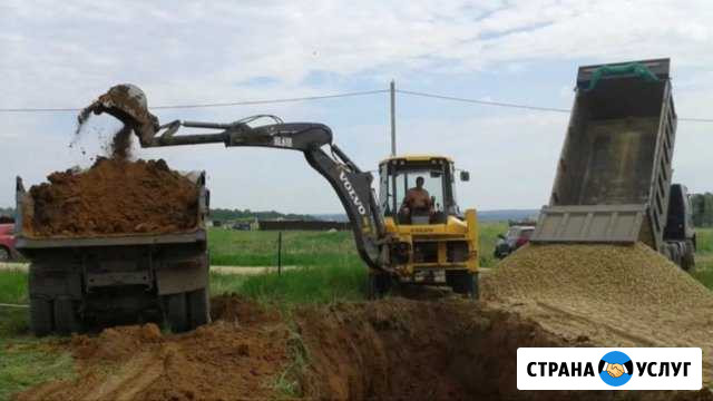 Аренда Спецтехники Ставрополь - изображение 1