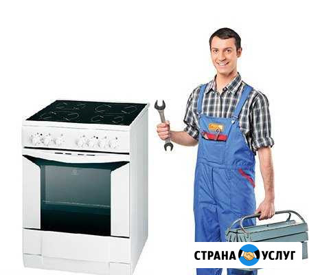 Срочный ремонт электроплит без лишних затрат Томск - изображение 1
