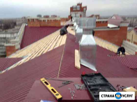 Бригада кровельщиков Медведево