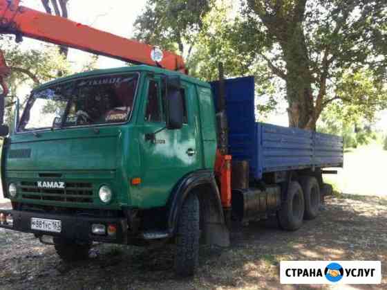 Манипулятор Самара