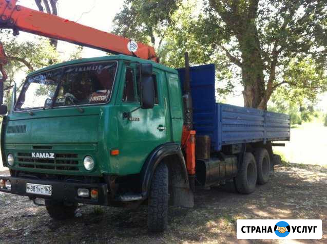 Манипулятор Самара - изображение 1