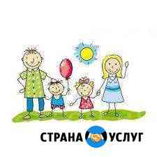 Подготовка к школе детей 5-7лет. Дефектолог Ванино