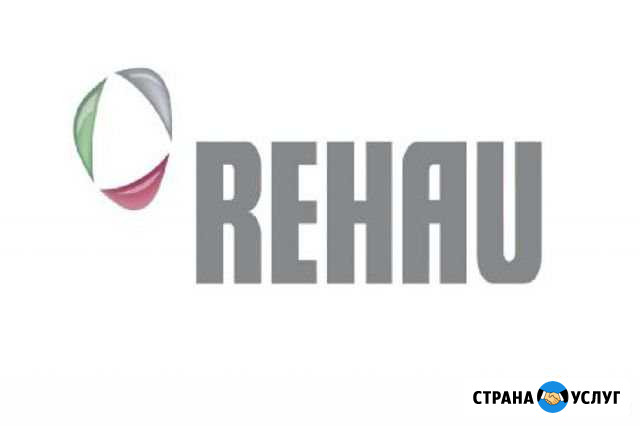 Сантехнические работы Новый Уренгой - изображение 1