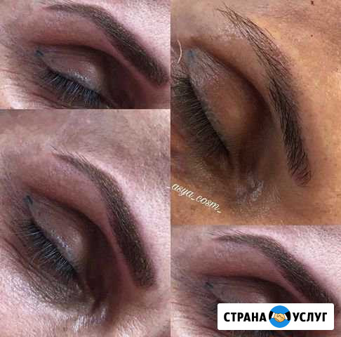 Татуаж Дербент - изображение 1