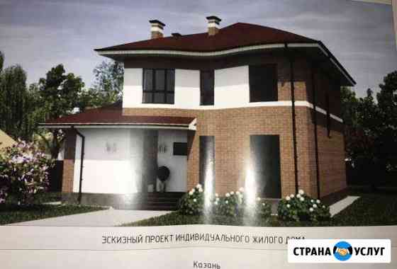 Проект дома Осиново