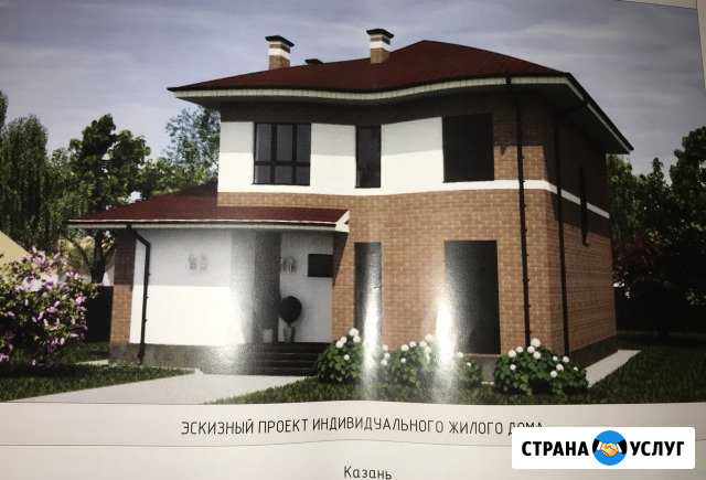Проект дома Осиново - изображение 1