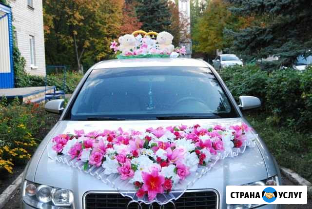 Прокат свадебных украшений на автомобили Дюртюли - изображение 1