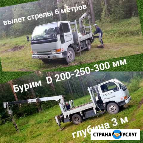Ямобур, закрутка винтовых свай, буронабивные сваи Пермь - изображение 1