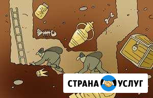 Проколы под дорогой, горизонтальное бурение Александров - изображение 1
