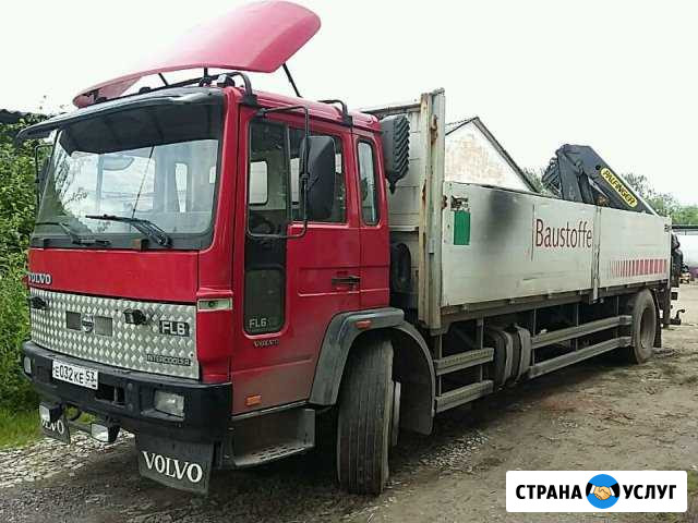 Кран манипулятор Великий Новгород - изображение 1