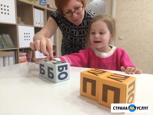 Репетитор начальных классов, подготовка к школе Омск - изображение 1