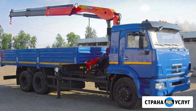 Услуги манипулятора Санкт-Петербург - изображение 1