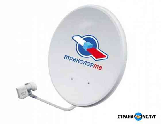 Спутниковое и эфирное тв Москва