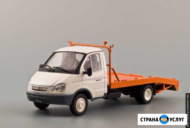 Эвакуатор эвакуация авто Ногинск - изображение 1