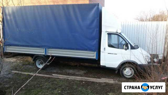 Грузоперевозки Газель 5 метров, 23м3 Ростов-на-Дону - изображение 1