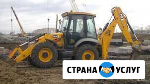 Аренда экскаватора погрузчика Тюмень - изображение 1