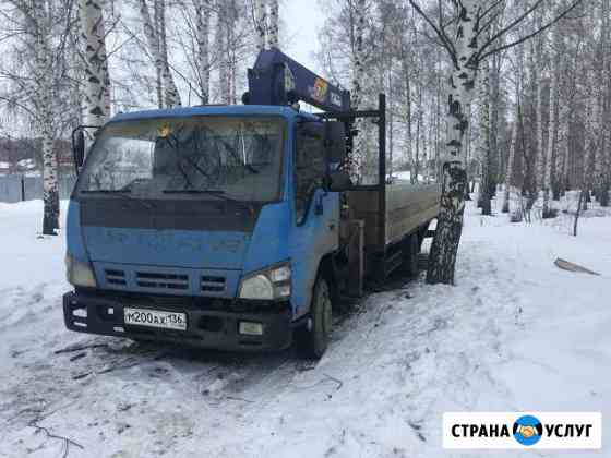 Манипулятор-эвакуатор услуги аренда в Новой Усмани Новая Усмань